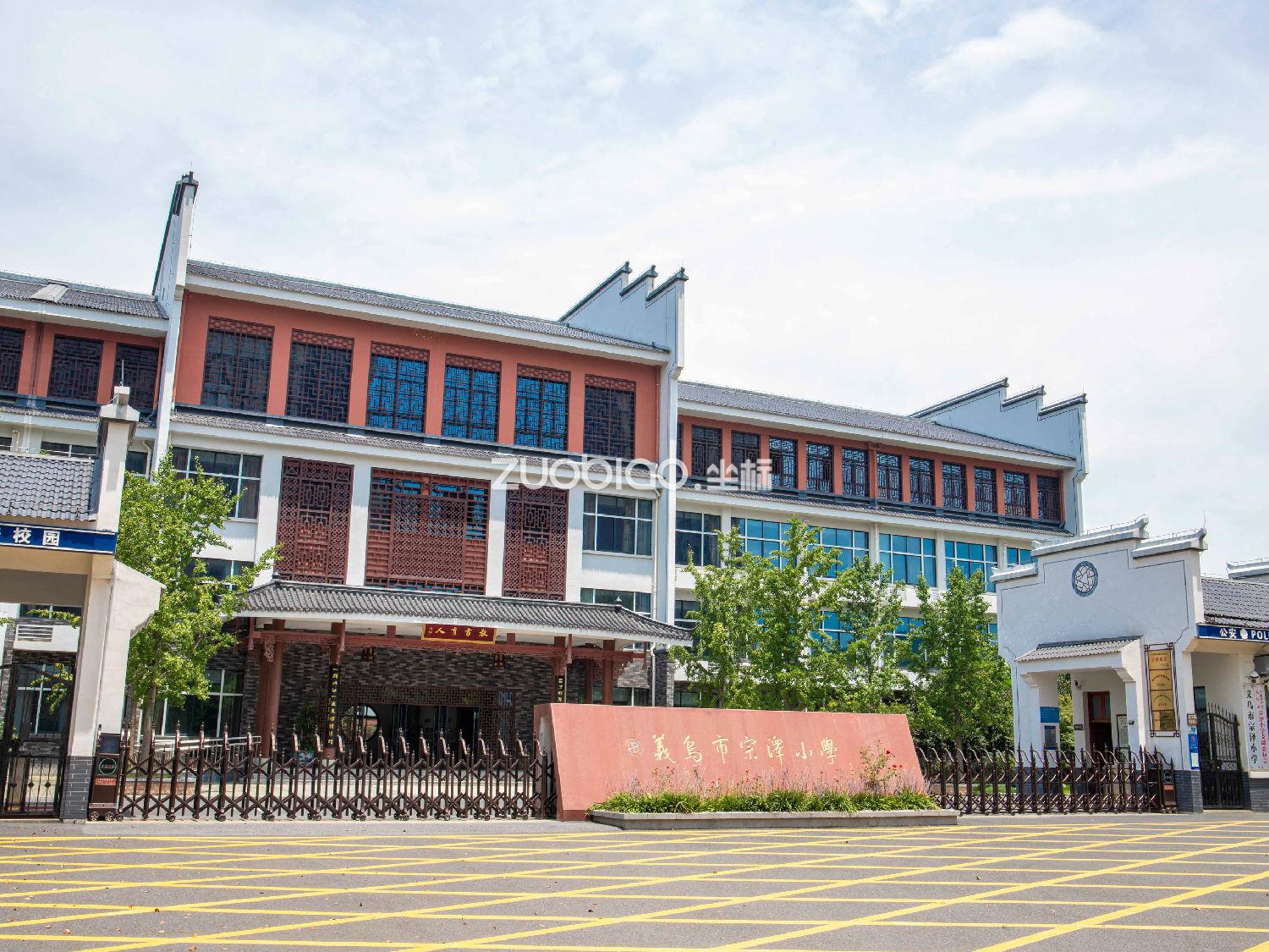 杨柳青四中 - 学在西青 - 天津市西青区人民政府