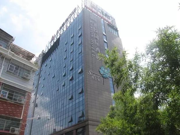 1.44亿起！义乌江滨北路这栋楼一个月后拍卖！