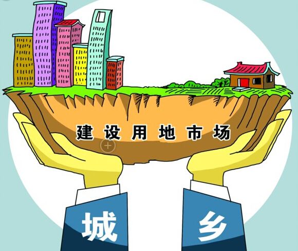 义乌市集体建设用地基准地价公布，看看你们村的地值多少钱！