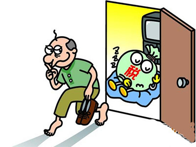 二手房税费税种包括哪些？