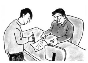 购房签约六大注意事项 你知道多少？