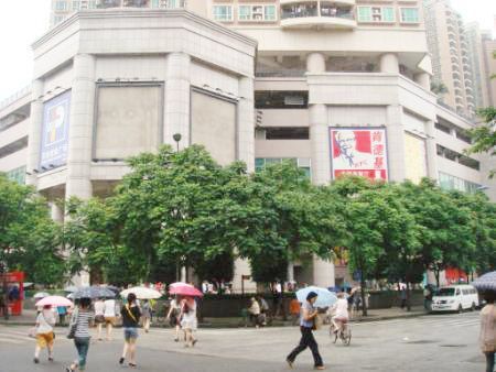 买商铺有使用年限吗？商铺的使用年限是多久