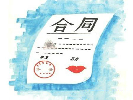 购房合同都写了啥？买房签合同注意事项全解