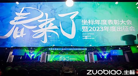 义乌市2021年住房公积金缴存工资基数已调整