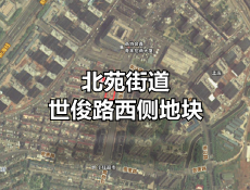 义乌新马路旁推新地，起价2173万！