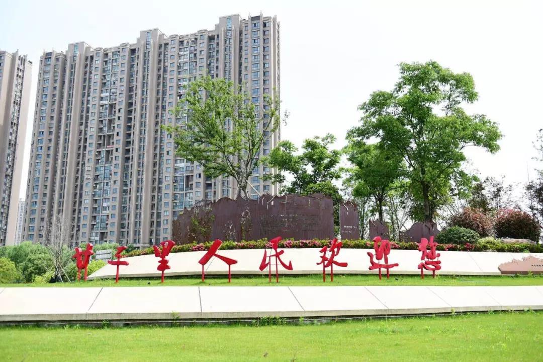 廿三里街道土地市场高歌猛进，又一宗有机更新地块8.8亿挂牌！