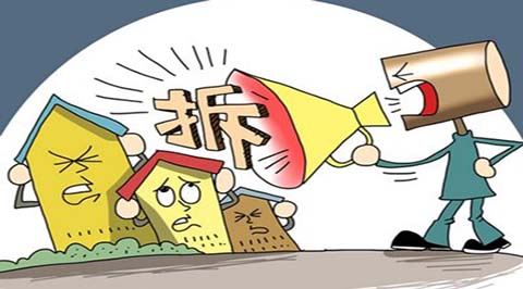 全年拆出万亩发展空间，老工业区更新千亩以上…义乌土地利用六大行动发布