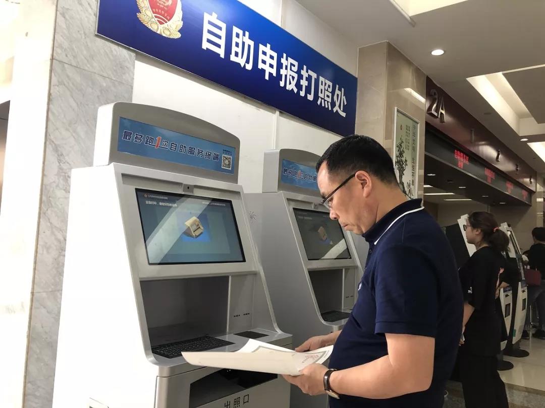 喜讯！义乌又获批一项国家级改革试点！