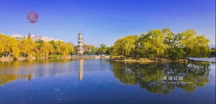关于下达2019年义乌市重点工程和重大工业项目计划（第二批）的通知