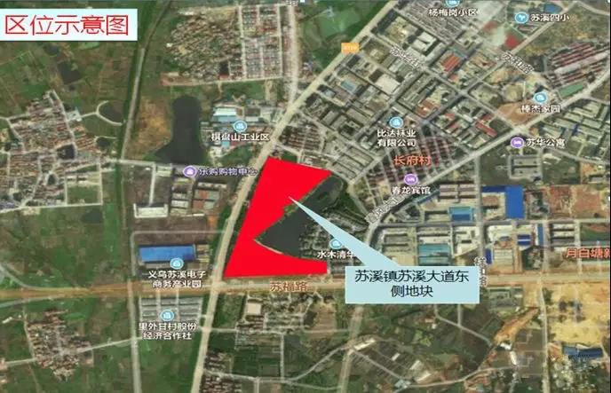 “世界500强”入局义乌北环，商贸城老板再添置业选项