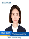 坐标